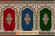 Masjid Carpet Roll