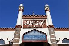 Mosque Mat