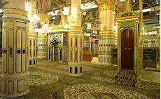 Riaz Ul Jannah Carpet