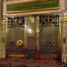 Riyadhul Jannah Carpet