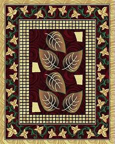 Afghani Design Carpet