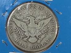 Carpet Tightening Machine