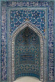 Mosque Prayer Mat