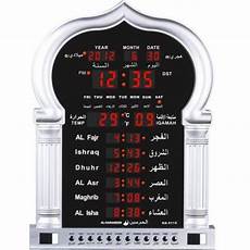 Mosque Rug